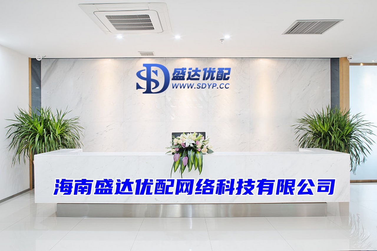 蜀商证券-配资网站-配资点评网-我要配资官网